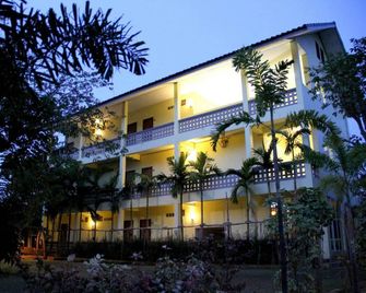 Prasertsri Place - Lampang - Budova