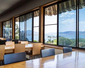 Vikas - Jindabyne - Restaurante