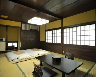 Kameyamanoyu, Yado - Oguni - Comedor