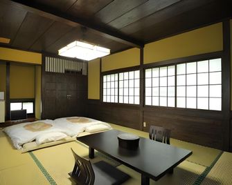 Kameyamanoyu, Yado - Oguni - Jídelna