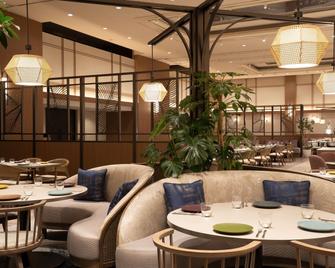 Grand Mercure Awaji Island Resort & Spa - Minamiawaji - Restaurant