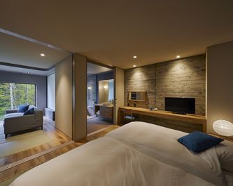 Okujozankei Onsen Kasho Gyoen - Sapporo - Bedroom