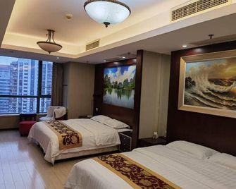 Aihe Jinlun Apartment Hotel - Ναντσίνγκ - Κρεβατοκάμαρα