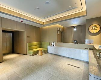 Ji Hotel Shanghai Sichuan Bei Road Metro Station - Shangai - Recepción