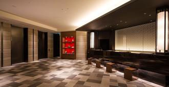 Hotel Monterey Le Frere Osaka - Osaka - Recepción