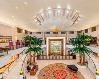 Xinding Hotel - Lhasa - Lobby
