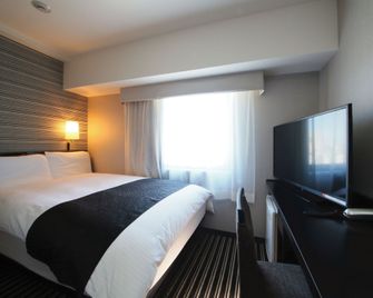Apa Hotel Shinjuku Gyoemmae - Tokio - Habitación