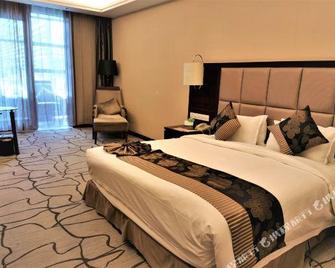 Tian Ding Hotel - Tây An - Phòng ngủ