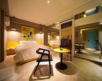 Hotel Gaeul - סיאול - חדר שינה