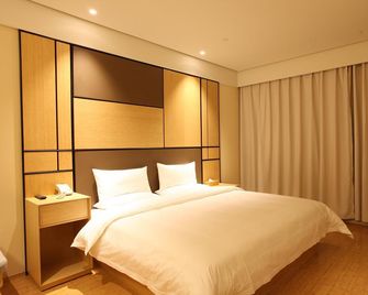 Ji Hotel Changzhi Taihang Dong Street - Changzhi - Habitación