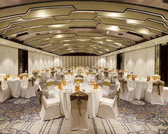 Novotel Kochi Infopark - Kochi - Αίθουσα συνεδριάσεων