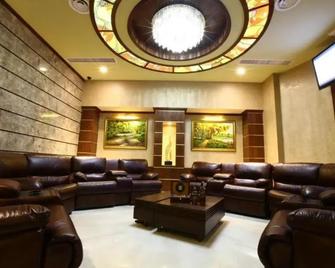 Nairi Yerevan - Yerevan - Lounge