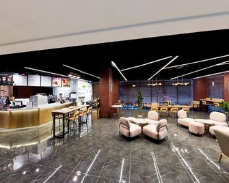 Ramada by Wyndham Gumi - Gumi - Lounge
