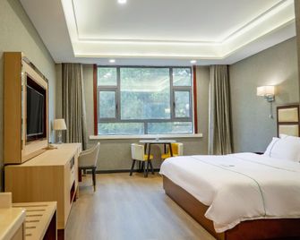 Yajia Hotel - Guiyang - Quarto