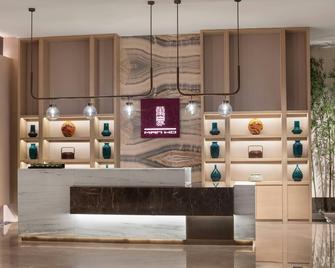Wuxi Marriott Hotel Lihu Lake - Вуксі - Ресторан