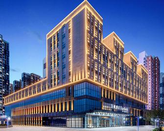 Fairfield by Marriott Baoding High-Tech Zone - Baoding - Gebäude