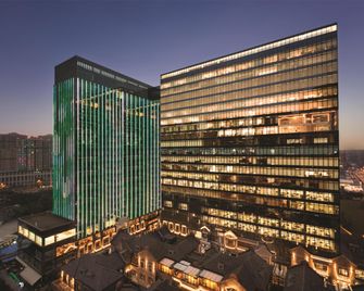 Hyatt Place Chengdu Pebble Walk - Chengdu - Building