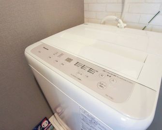 Kei Hotel And Apartment - Fukuoka - Lavandaria