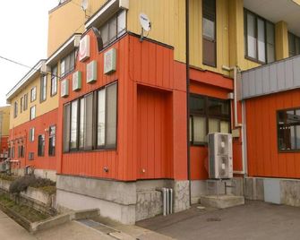 Kashiwagi Onsen - Hirakawa - Edificio