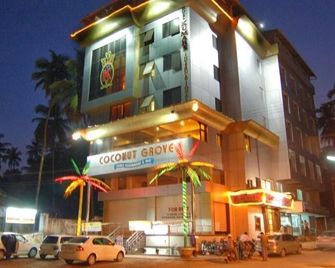 Hotel Kumar International - Mangalore - Building