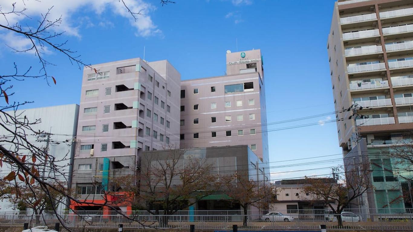 南方微風酒店 - 高知