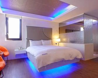 Season Skyline - Luodong Township - Bedroom