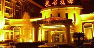 Beijing Dongfang Hotel - Peking - Rakennus