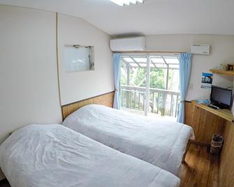Green Hill - Tatsugo - Habitación