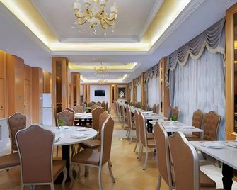 Vienna Hotel Kunming Beijing Road Chuanxin Gulou Metro Station - Kunming - Restaurante