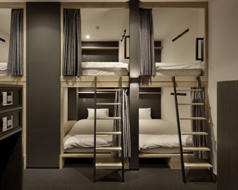 Piece Hostel Sanjo - Kyoto - Habitació