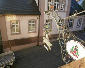 Hotel Strauss - Waldbronn