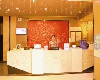 7Days Premium Fangcun - Guangzhou - Front desk