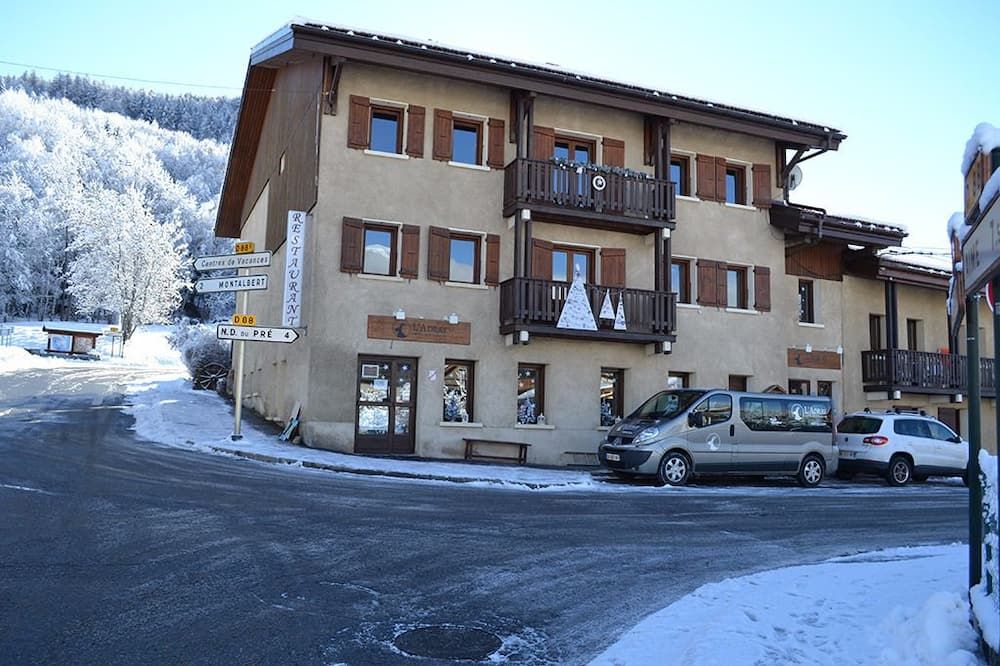 هوتل ريستورانت إل أدراي - La Plagne-Tarentaise - مبنى