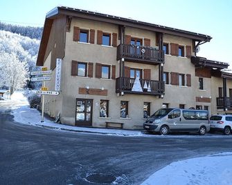 Hôtel et Appart'Hôtel Restaurant L'Adray - La Plagne-Tarentaise - Edificio