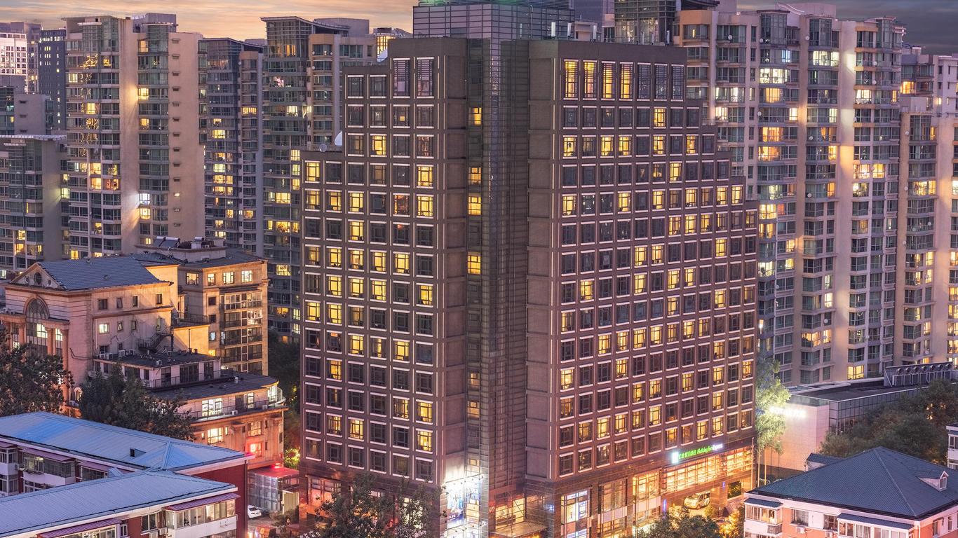 Holiday Inn Express Beijing Dongzhimen By IHG