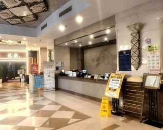 Xinshikong Apartments- Abest Zhongshan Park No.1 - Shangai - Recepción