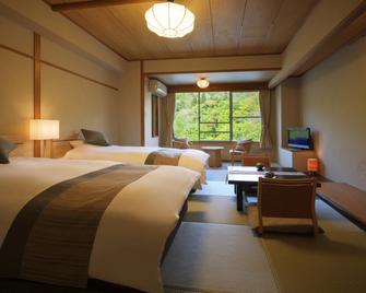 Hanamaki Ryokan Airinkan - Hanamaki - Quarto