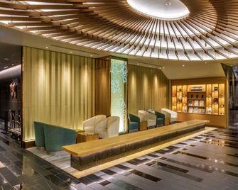 Hotel Metropolitan Akita - Akita