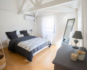 La Mesange de Sarlat - Sarlat-la-Canéda - Chambre