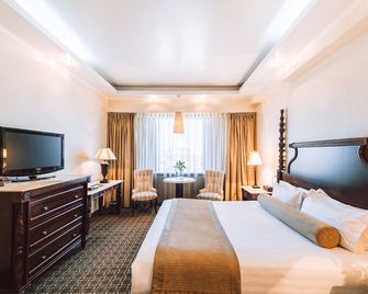 Chinggis Khaan Hotel - Ulán Bator