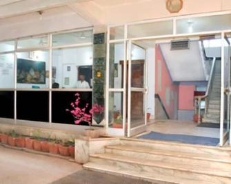 Hotel Yashoda International Deoghar - Deoghar - Building