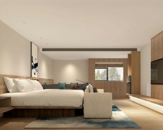 Fairfield by Marriott Beijing Capital Airport - Beijing - Bedroom