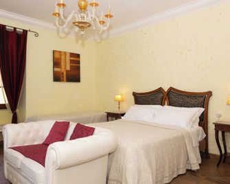 Room & Breakfast La Dimora - Sulmona