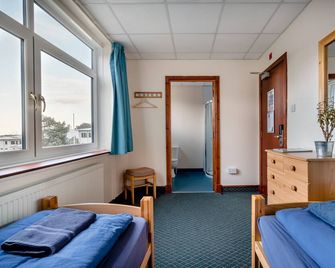 Inverness Youth Hostel - Inverness - Schlafzimmer