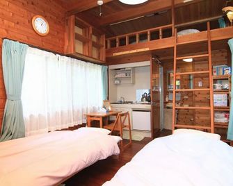 Yanbaru No Mori -Seven Hotels And Resort - Ogimi