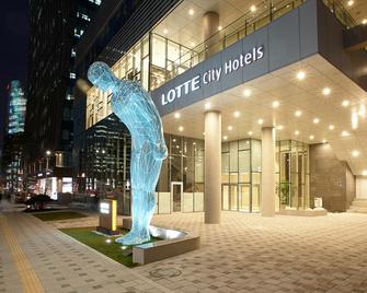LOTTE City Hotel Myeongdong - Seúl - Edificio