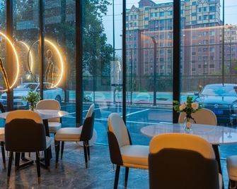 Jiaozuo Yingbin Shangyuan Hotel - Jiaozuo - Restaurante