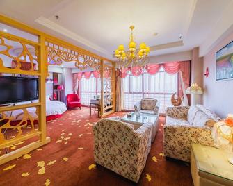 Baoji Wenger International Hotel (Chen Cang Avenue) - Baoji - Living room
