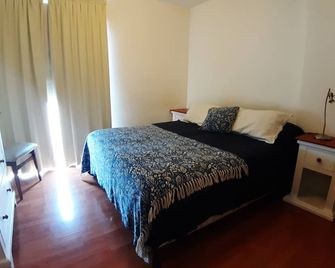 Espacio C Av Marcelo t de Alvear Vista Centro - Cordoue - Chambre