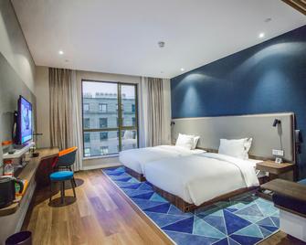Holiday Inn Express Shanghai Pudong Chuansha By IHG - Shanghai - Bedroom